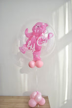 Load image into Gallery viewer, Baby Bear Double Bubble, 24-Inch Size