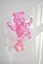 Load image into Gallery viewer, Baby Bear Double Bubble, 24-Inch Size