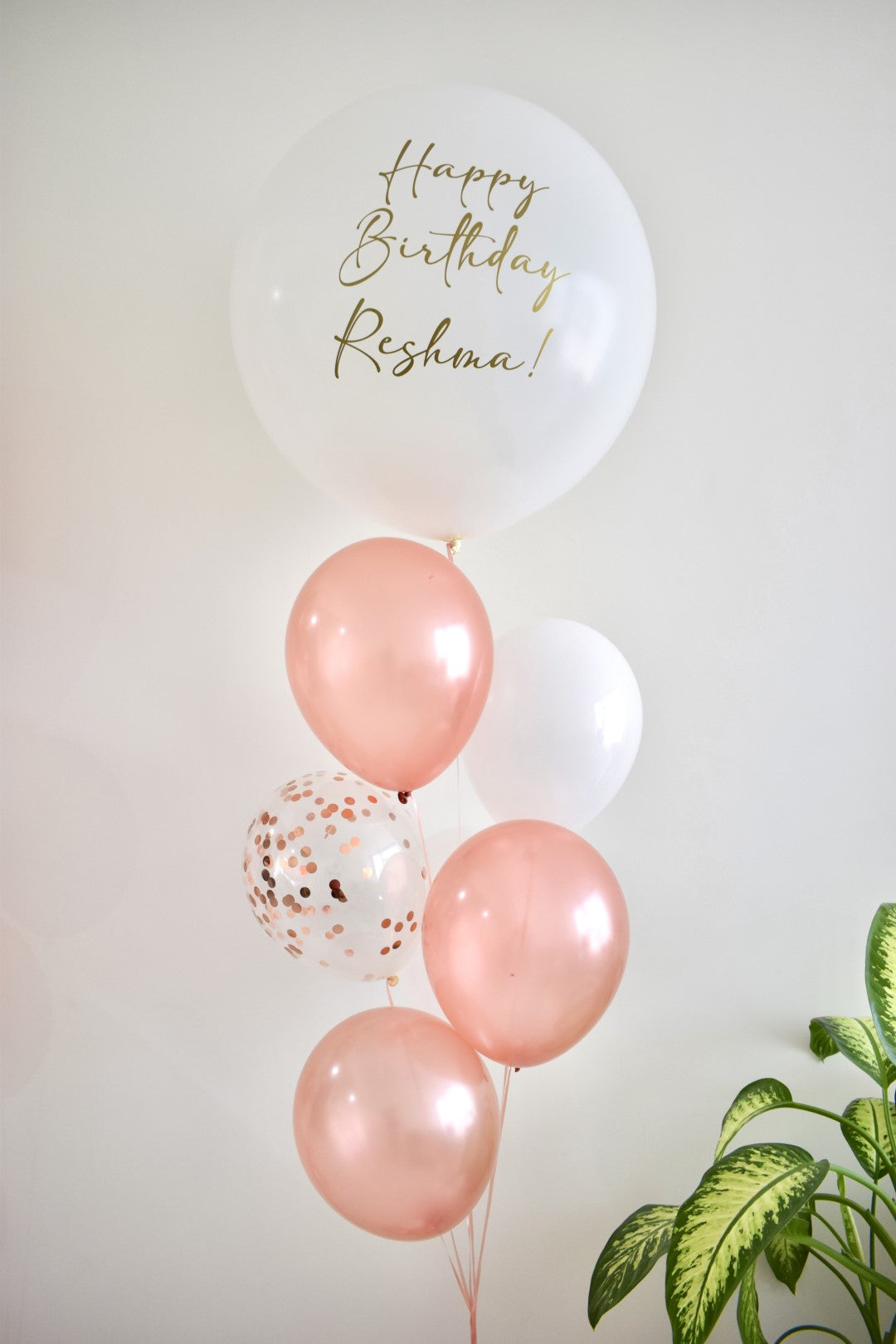 24" Happy Birthday White Latex Balloon with 5 latex balloons Yalla