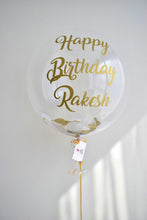 Load image into Gallery viewer, Personalised Paper Petal Confetti 24&quot; Happy Birthday Bubble Ballloon